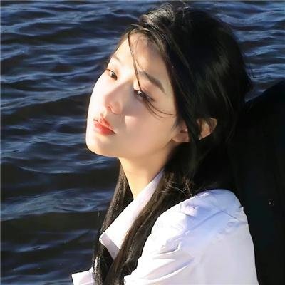 以法之名
