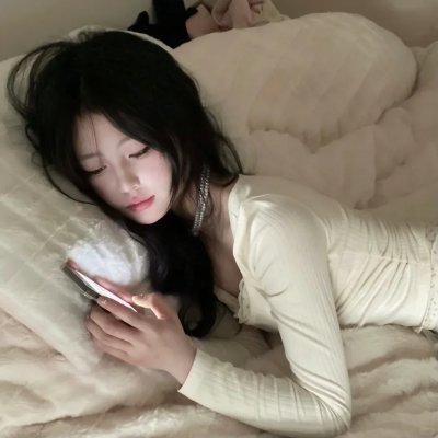 花芯